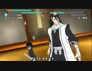 ＃５【BLEACH】ヒートザソウル７　朽木兄妹の絆の蒼火墜！【おとアリ実況】