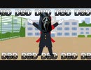 【Dead by Daylight】ブラッドハント開幕！実質運動会だから運動会構成でキラーをやってみた！【ゲーム実況】