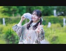 【月浪】『ゆるふわ樹海ガール -arrange ver.-』踊ってみた【１０年後！】