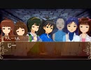 【卓M@S】アイドルゲヘナ～彼女達はこの地獄で何を見る～　本編6-3【ゲヘナ～アナスタシス】