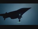 ACE COMBAT7 Darkstar 谷