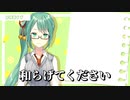 【神楽すず】神楽すずの週間配信ダイジェスト vol.75【週間ボス】