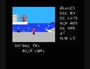 【実況】犯人は〇〇　　part2