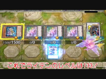 マスターデュエルでも幻獣機1キルするDDB【ダーク・ダイブ・ボンバー】ゆっくり実況