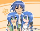 アニメ１５周年だから、らき☆すたのＲＰＧ作ってみた　35話