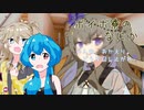 ボイボ寮のなにか ３【VOICEVOX】