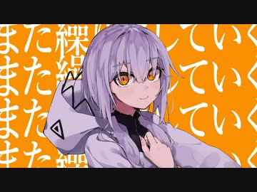 【cover】カノン