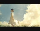 夕立雲と君と/たらふく小豆 feat.初音ミク