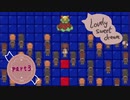 【ゆめにっき派生】Lovely_Sweet_Dream≪part3≫【実況】