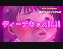 【学怖二次創作TRPG】細田さんのトイレさんぽ【Part9】
