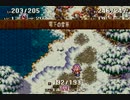 耳コピ・チップチューン 聖剣伝説3「AnotherWinter」 3パターン