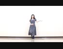 【GUみずき】極楽浄土【踊ってみた】