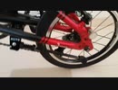 【ミニベロ道中】DAHON K3にこれ買った　キックスタンド編