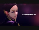 【MMD東リベ】Conqueror【灰谷蘭】