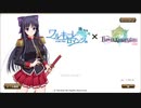 【字幕プレイ】フラワーナイトガール 第１２１回