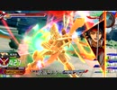 EXVS2XB　ゴッドガンダム視点part１９