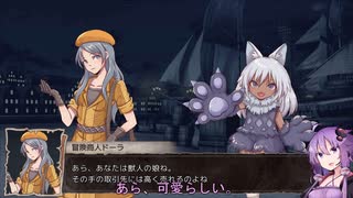 【ボイロ実況】ダンジョンイクサ -魔王軍の再興- part.18【結月ゆかり】