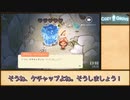 【Cozy grove】夏色花梨、スピリットスカウトになる　Part.007【CeVIO AI】