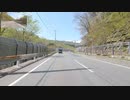 バイク車載　国道46号　仙岩峠　盛岡IC→野中交差点　2画面