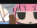 【スーパードンキーコング3】はじめてのおつかい葵ちゃん Part4【ディンキー一人旅】