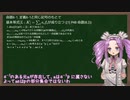 共に整数論やりましょう。4で割って1余る素数編§6.分岐