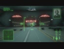 ACE COMBAT7 Darkstar トンネル