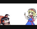 【東方手書きショート】ブチギレ!！れいむちゃん☆2250