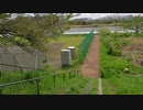 【ミニベロ道中】相模川沿い　厚木周辺のサイクリングロード　階段を下りて走る！