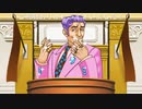 キャラが濃すぎて音楽も素晴らしすぎる神ゲー！(逆転裁判蘇る逆転プレイ動画09)