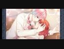 純真bridal night