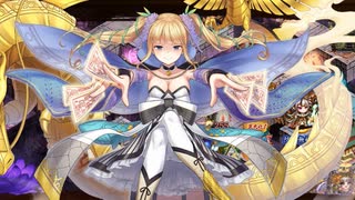 【城プロ音楽変更動画】【オシリスの審判場 ｰマアト 三層 12審-】に挑戦