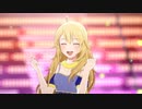 プロジェクト・フェアリー Vol.330 「star!!」