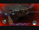 #8【深海探索】小さいくせに一番苦戦したキモイ生物【ゆっくり実況】