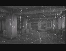 Sad Rain