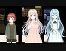 めちゃくちゃ怖いけど登場人物が全員可愛すぎるゲームは実況が止まらねぇ【オロホスの夢 #2】