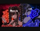 酔いどれ知らず【歌ってみた・描いてみた】/雨宿 cover