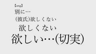 【  今  更  】にじさんじ名言・迷言集【AB次回予告パロ】