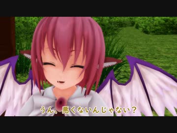 ルーミス小ネタ４　「たまには優しく」　【東方MMD紙芝居】
