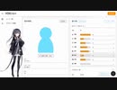 エモクロアのキャラシを作ろう！