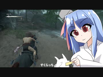 對馬別室　その5【ゴーストオブツシマ・VOICEROID実況プレイ】