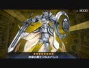 【マスターデュエル】新デッキ　蠱惑の導き