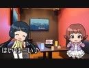 カラオケにいく、ぷっぷかプリン