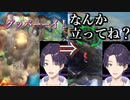 核直撃後の爆心地に人が立っている剣持のCivilization Revolution【剣持刀也】【civilization revolution】