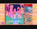 【ドリ雑 #003】喋るの難しい