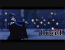 【MMD刀剣乱舞】ルーセ　~三日月宗近~【カメラ＆Lip配布】
