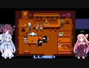 【UNDERTALE】ことのはアンテ part10