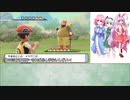 【YMM4の新機能をテストしてみた】伊織弓鶴と初代レイセンのシャイニングパール第7話【ソフトウェアトーク実況プレイ】