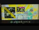GITADORA　HIGH-VOLTAGE　ギターを普通にプレイ　その２９
