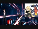 【BEAT SABER】vs シロナ