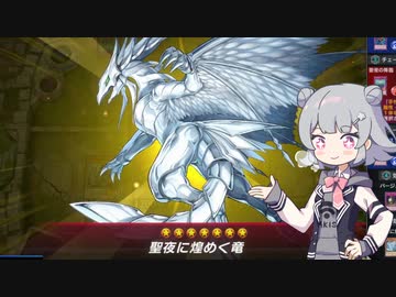 バージェストマでデュエルする小春六花23rd